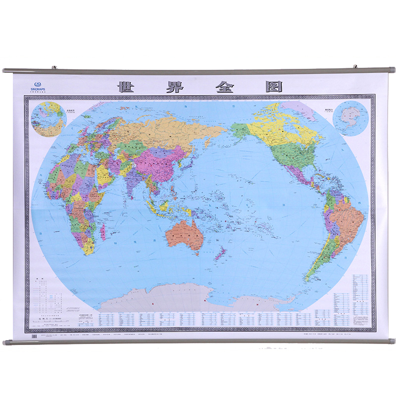 2020新世界地图2米15米大幅行政区划图