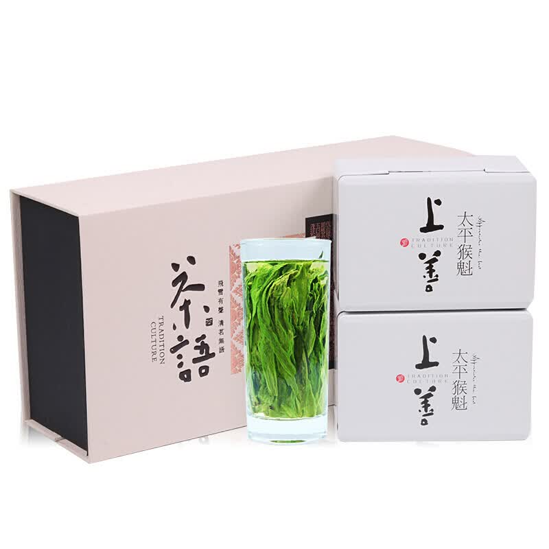 百茶逢春 新茶绿茶 正宗特级太平猴魁300g礼盒装 太平猴魁茶叶礼盒茶