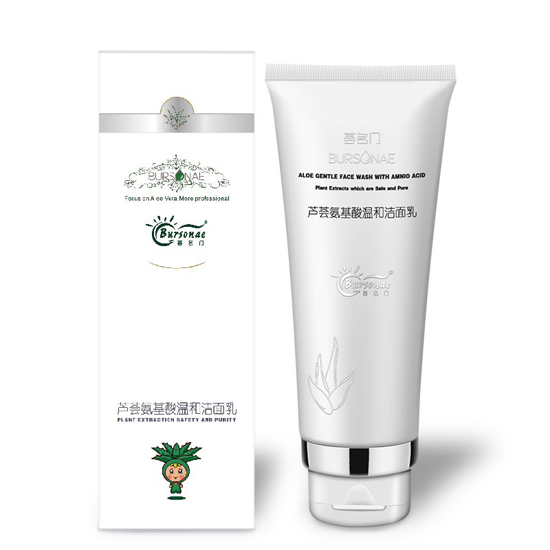 荟名门芦荟氨基酸洁面乳学生洗面奶男女通用