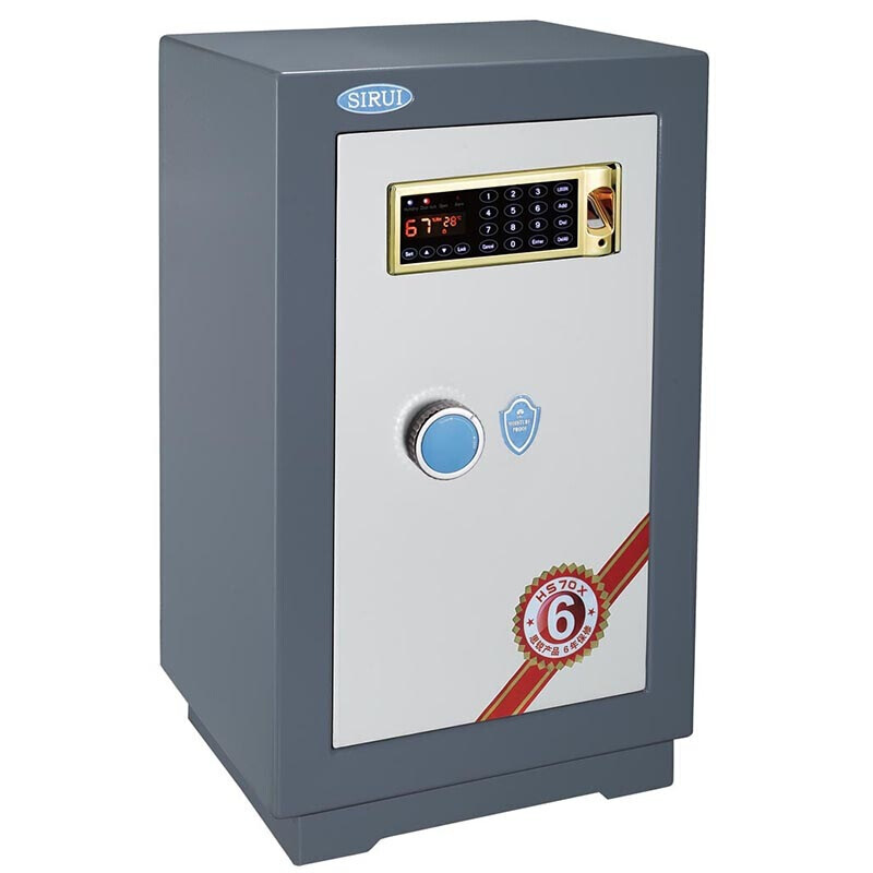 思锐（SIRUI） 防潮柜 办公家用 电子防潮柜 指纹解锁防盗箱 中型保险干燥箱 IHS-70X