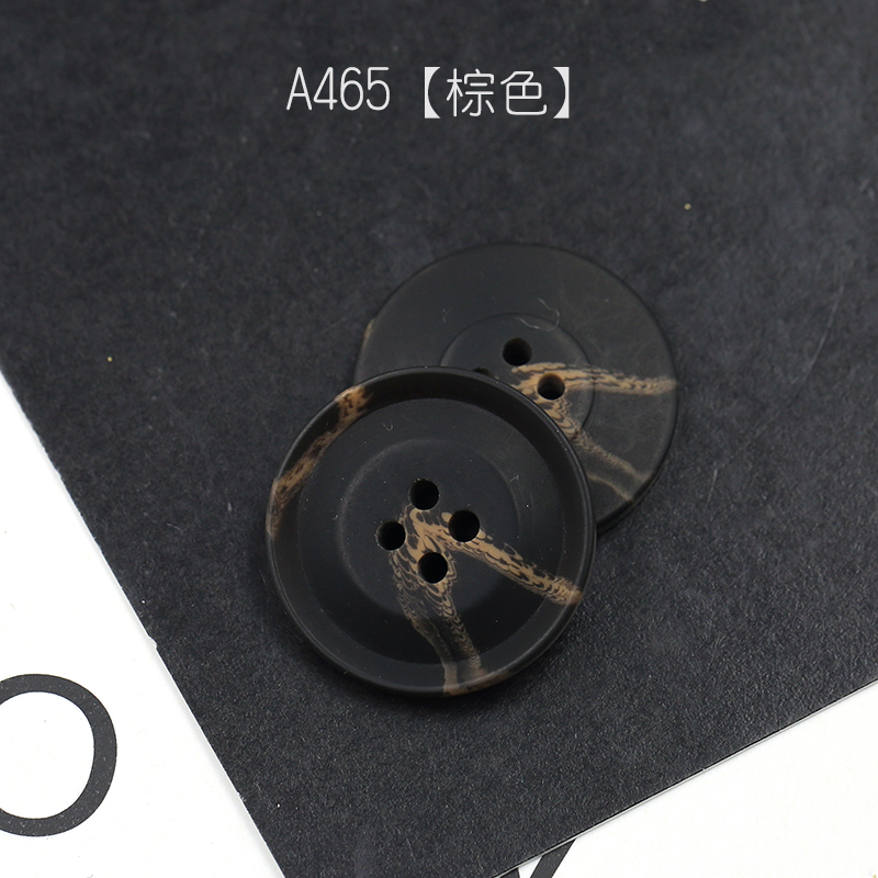 Fastso尚透社树脂扣合集纽扣扣子衣服圆形大衣扣毛衣开衫西服西装袖扣裤扣棕黑色钮扣树脂 A465【棕色】 15MM-10颗装