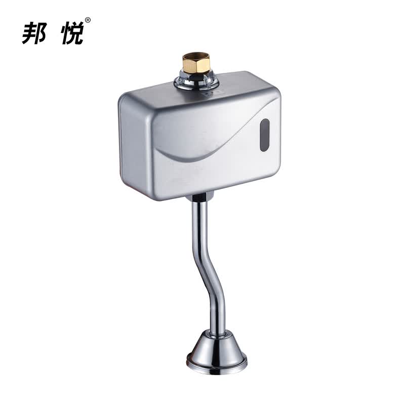 邦悦 明装全自动感应器上进水小便器智能小便斗感应器小便池冲水阀门