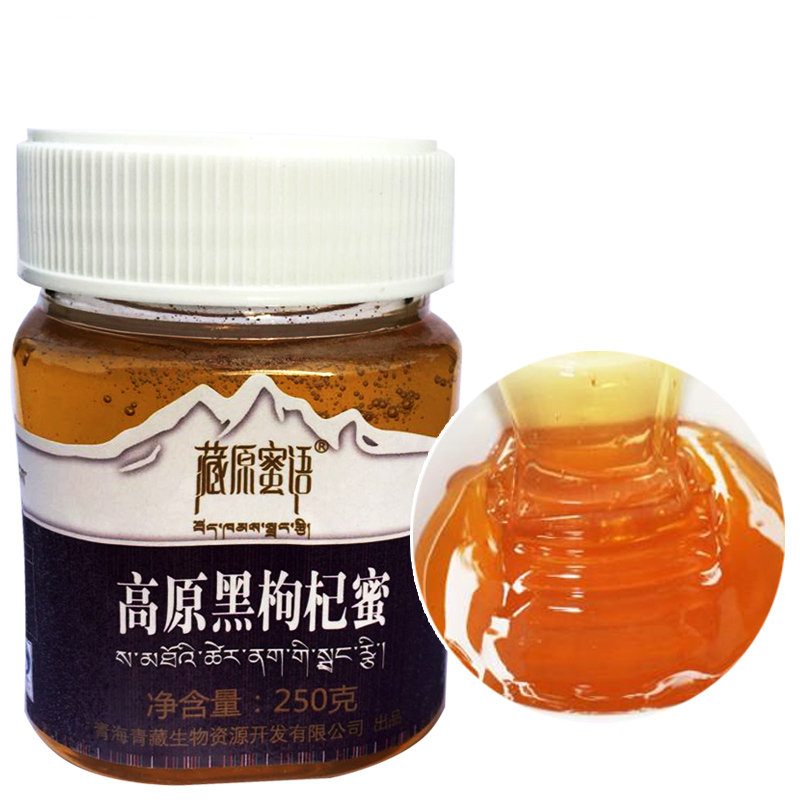 藏原蜜语 蜂蜜柴达木黑枸杞蜜250g