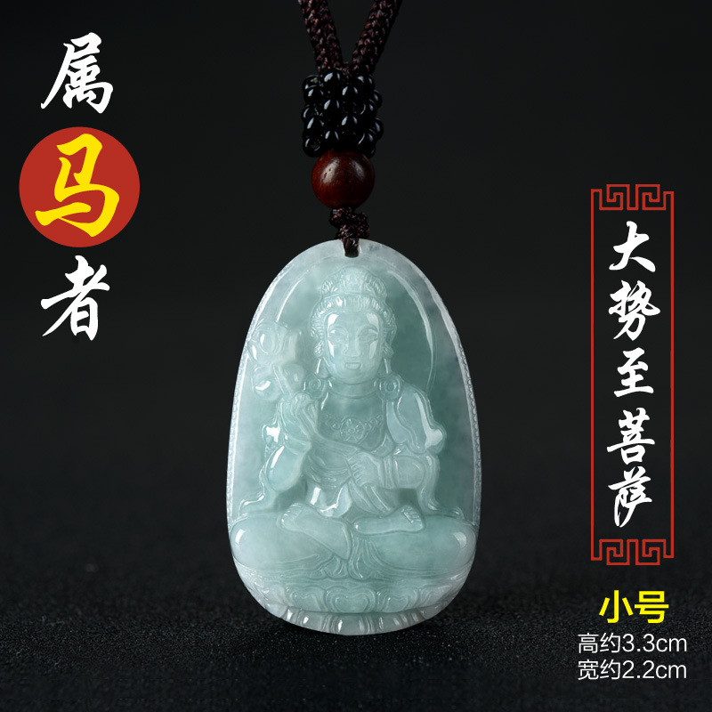 翡翠吊坠的价格行情与趋势|翡翠吊坠价格比较