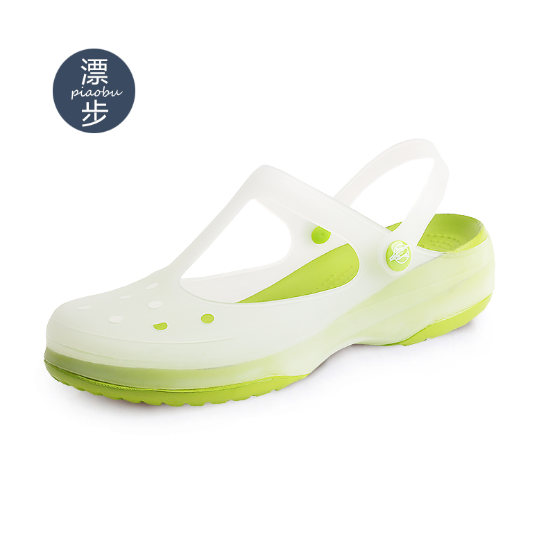 凉鞋如何查历史价格|凉鞋价格历史