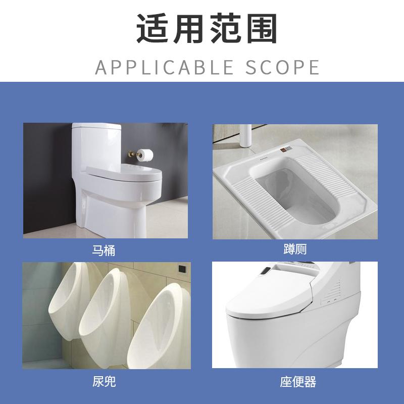 盾王洁厕液 马桶清洁剂强力去除卫生间水垢水锈泥垢粪垢清洗去污洁厕 500ml 1瓶 500ml