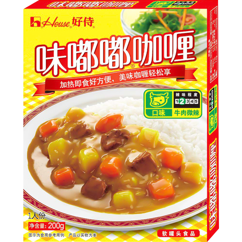 好侍(House)味嘟嘟牛肉咖喱价格走势分析
