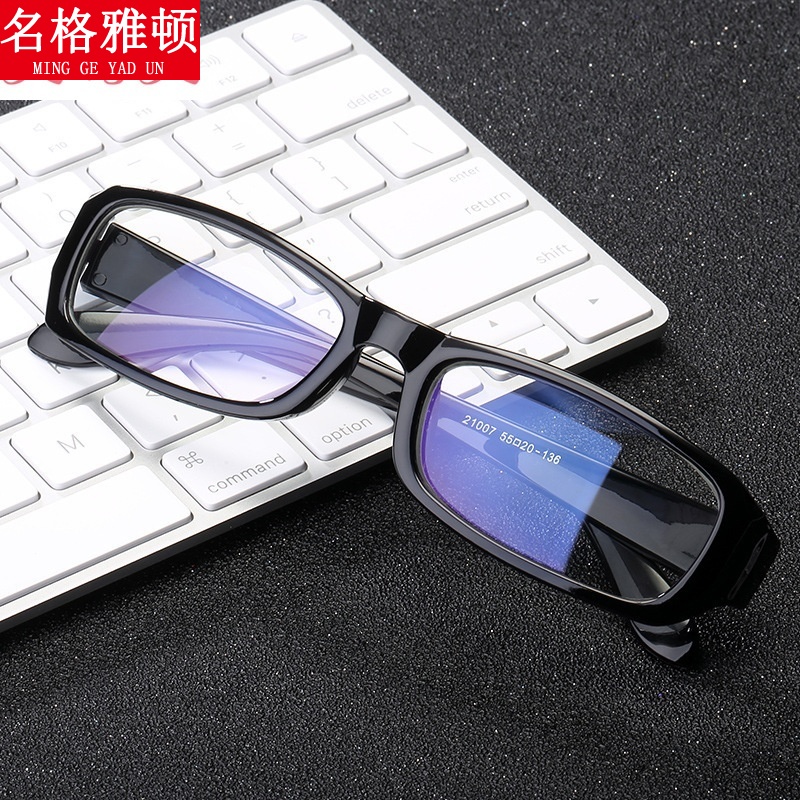 名格雅顿近视眼镜男女通用装饰镜框圆眼镜近视眼镜成品 亮黑近视150度