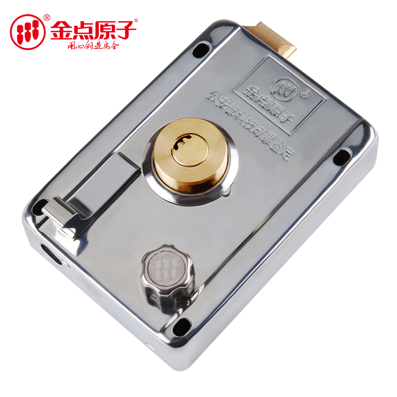 金点原子(goldatom)外装门锁 c级月牙锁芯老式防盗门锁 左带