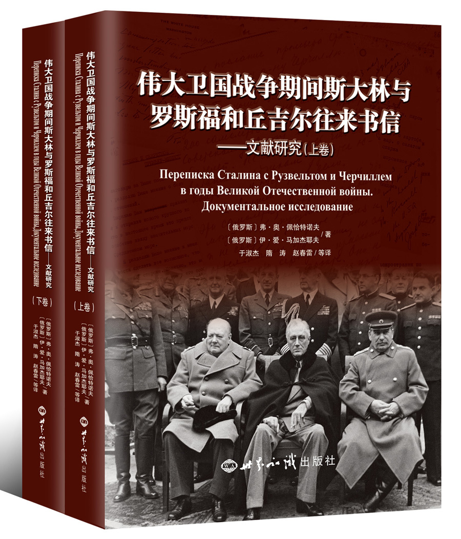 京东外交、国际关系历史价格怎么查|外交、国际关系价格历史