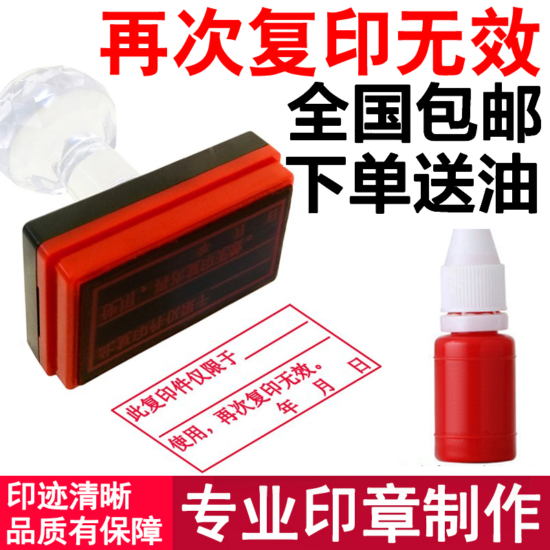 财会用品历史价格查询网址|财会用品价格走势图