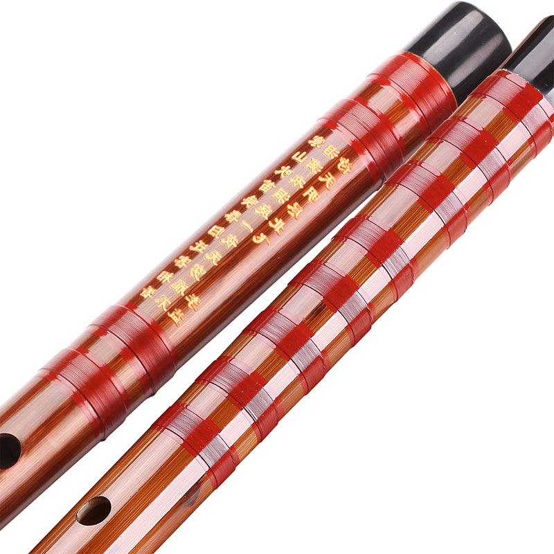 伶吟专业苦竹笛横笛两笛考级专用笛子 棕色一节款 D调