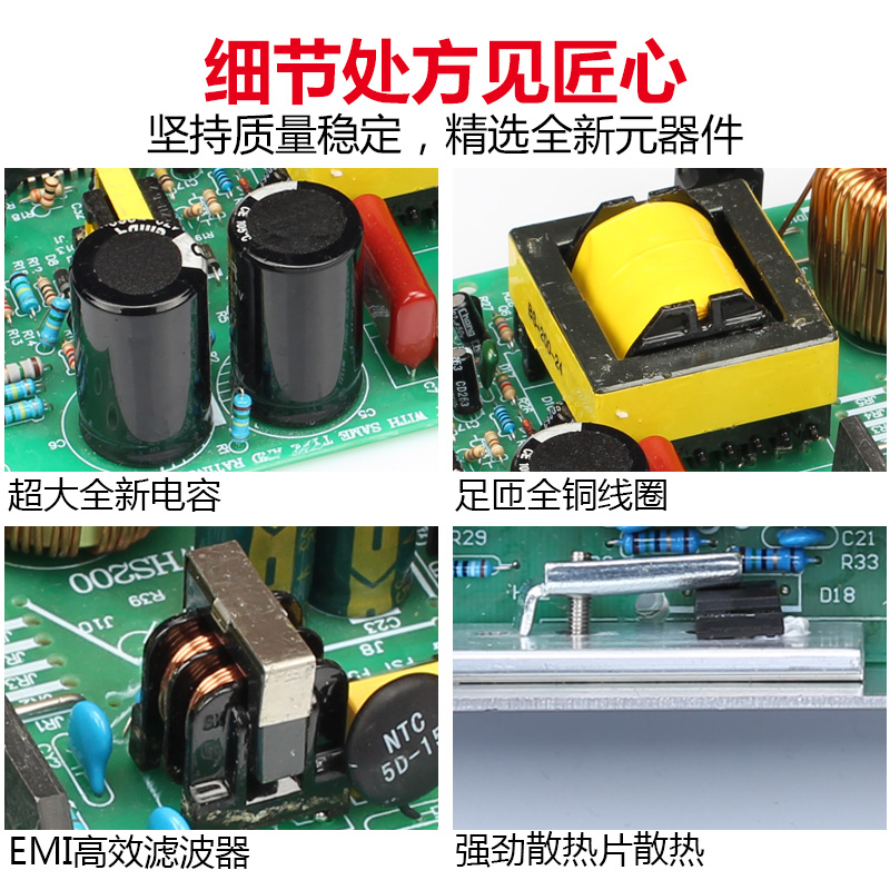 金一 LED开关电源12V10A工控变压器220v转12v监控直流DC12V集中电源S