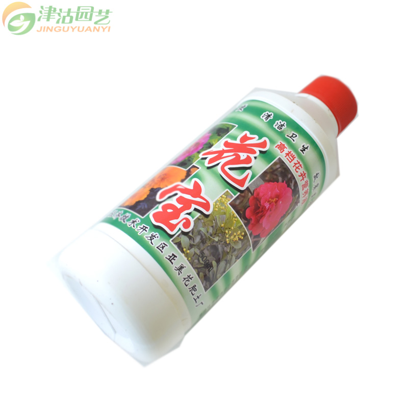 果花花卉浓缩营养液花宝速溶园艺肥料含多种微量元素500毫升