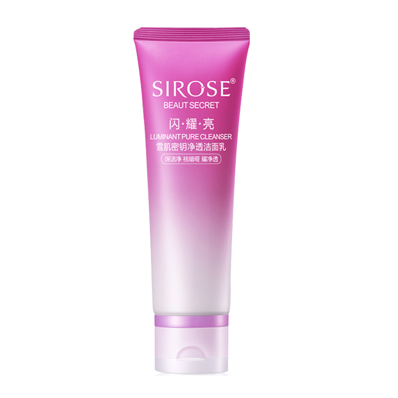 sirose白皙雪肌密钥净透洁面乳120ml 清洁洗面奶