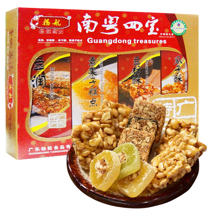 扬航 南粤四宝453g/礼盒  广东潮汕特产 传统糕点