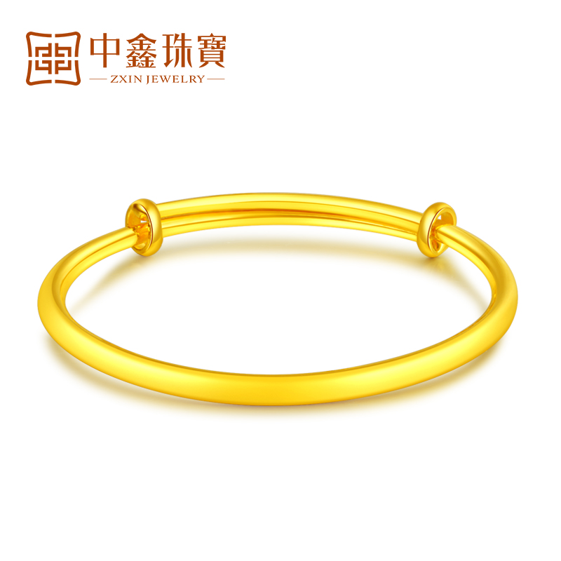 中鑫珠宝黄金手镯女足金999.9光圈光面金镯子推拉活口金手镯结婚送礼金环 实心款24.64g