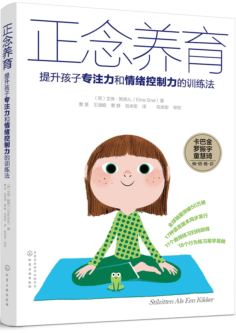 京东图书文具 2021-03-16 - 第12张  | 最新购物优惠券