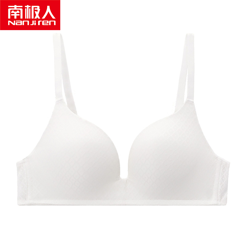品质舒适的无钢圈文胸价格历史与消费者评价