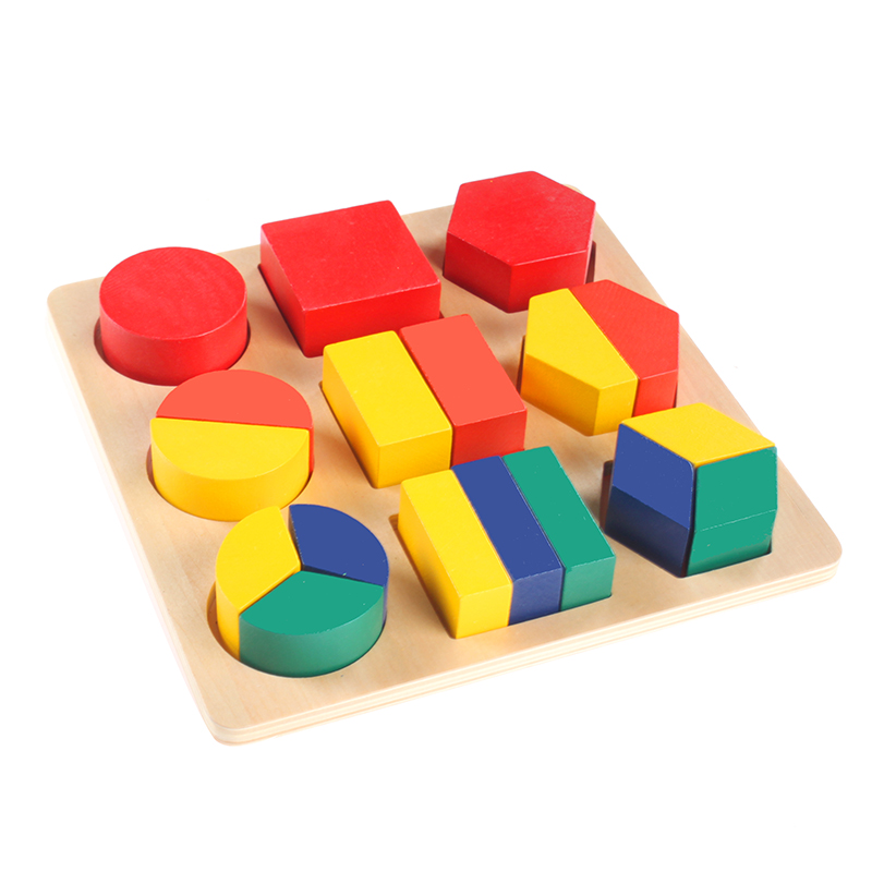 cansmarter蒙氏数学教具分解几何盘组合四方拼板拼图蒙台早教几何形状