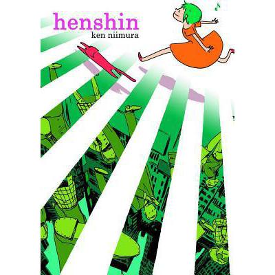 预订 Henshin