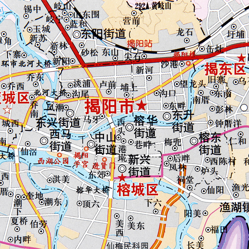 6x1.1 双面覆膜防水广东省地图出版社有广州深圳城区图