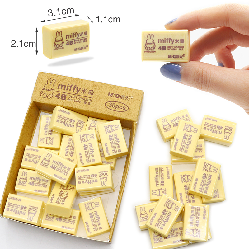 米菲哪里买(米菲用什么软件购买的)