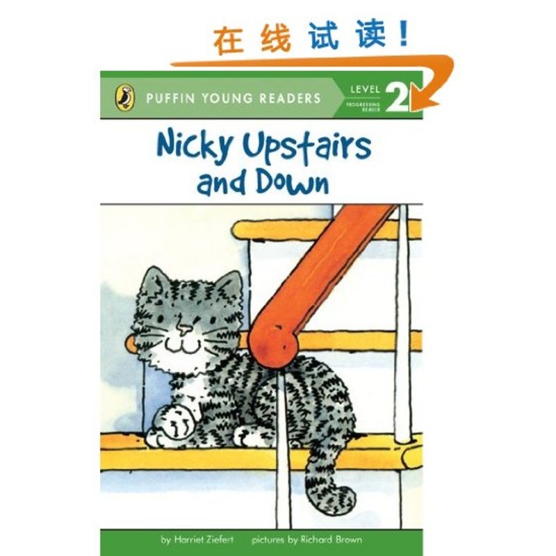 Nicky Upstairs and Down