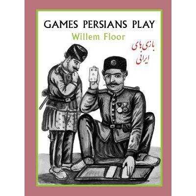预订 Games Persians Play