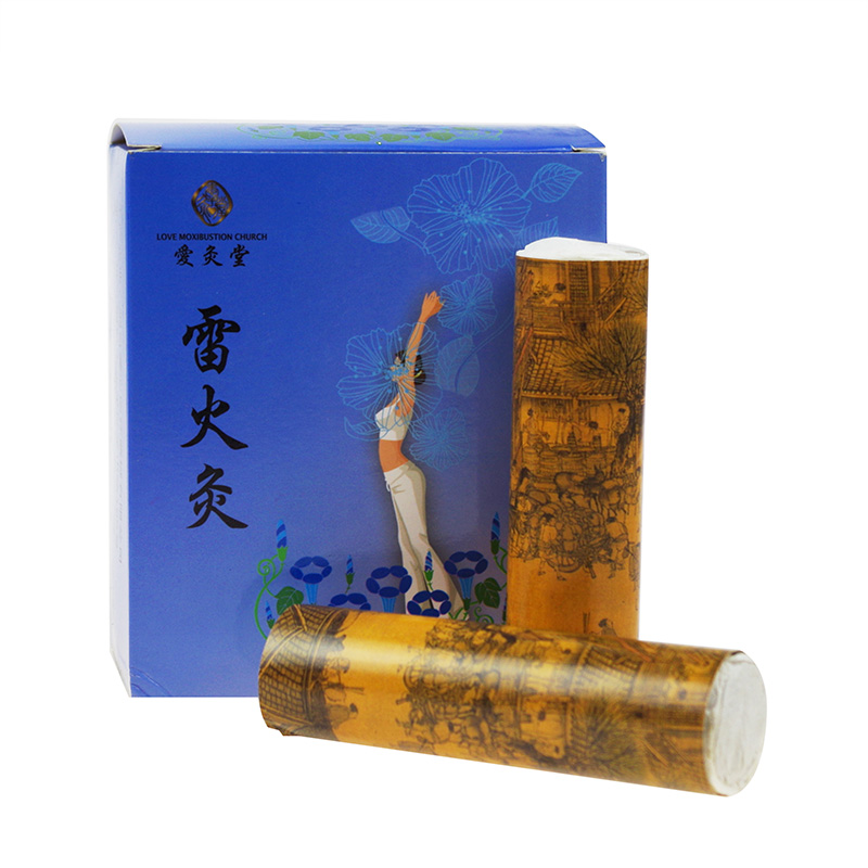 中医世家 艾条 艾蒿纯艾灸条艾草条艾叶条艾柱艾灸条 8支