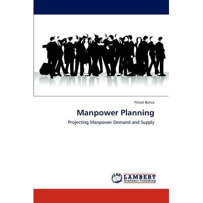 预订 manpower planning