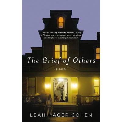预订 the grief of others
