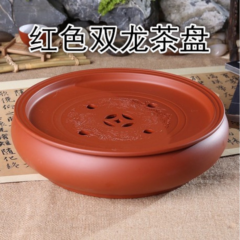 京东怎么看茶盘茶托价格走势曲线图|茶盘茶托价格走势图