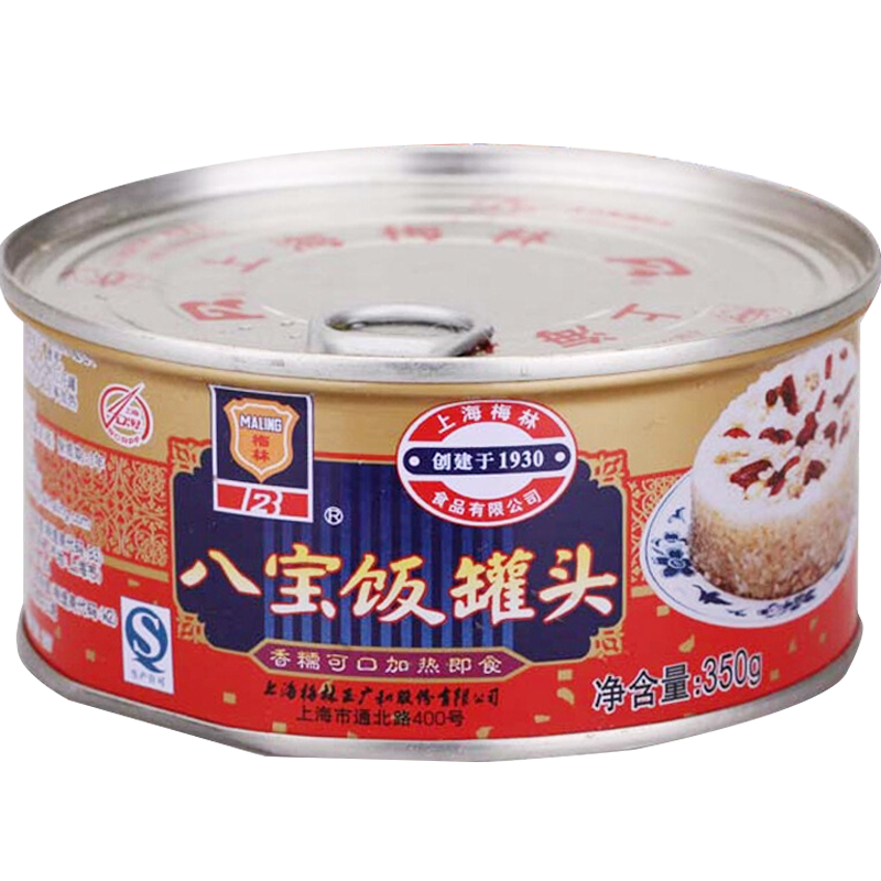 梅林京东自营：口感一级棒的上海梅林八宝饭罐头