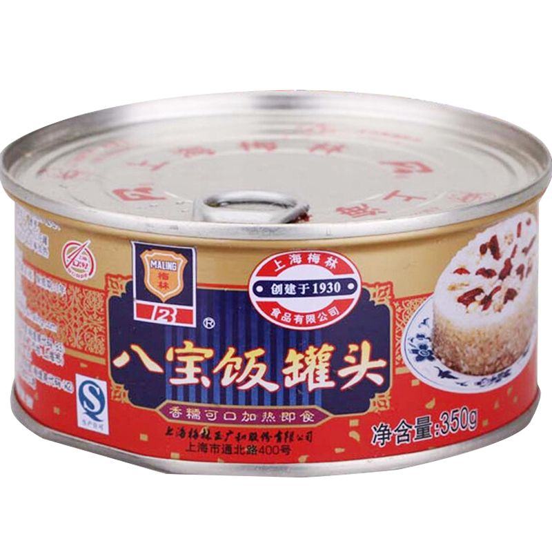 MALING Ϻ÷ ˱ͷ 350g9.9Ԫ