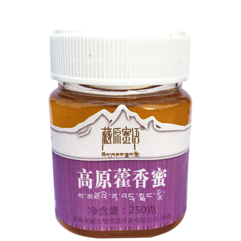 藏原蜜语 青海高原蜂蜜藿香蜜250g