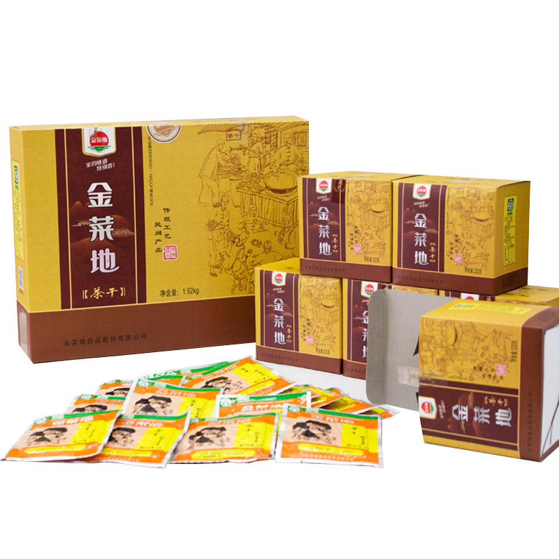 【年货礼盒】金菜地1920g茶干礼盒豆制品豆干手工茶干开袋即食安徽特产