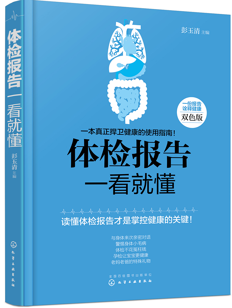 ��챨��һ���Ͷ�   13.4Ԫ