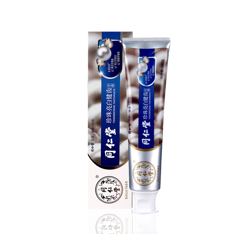 同仁堂牙膏珍珠亮白健齿 桑菊冰纯清新 珍珠白亮健齿150g