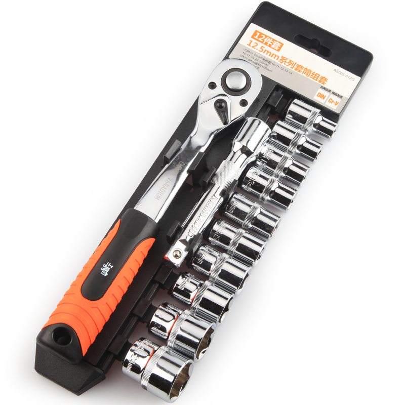 工蜂12件12.5mm系列AS005-012G汽修套筒系列组套，历史价格、销量趋势、品牌推荐|最准确的手动工具历史价格查询软件