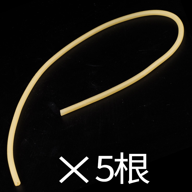 气门芯胶管自行车弹力橡皮筋断尾气皮渔具橡皮管单车气密芯鸡皮管配件