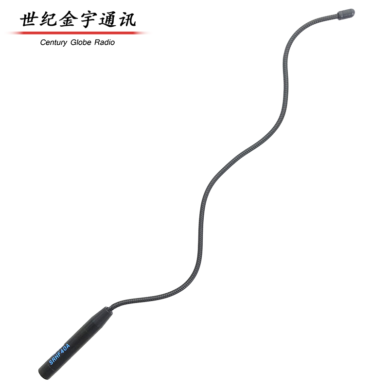 日本钻石天线 srhf40a 手持对讲机天线双段柔性天线可随意弯曲40cm