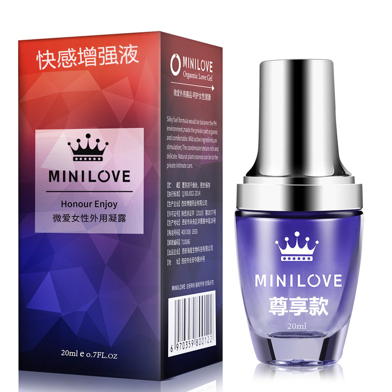 minilove润滑液价格走势及评测推荐