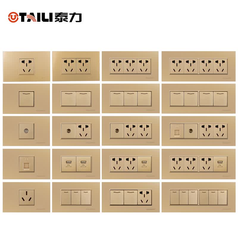 泰力118型开关插座 家用九孔插座面板六孔九孔十二孔三插带usb口118EH 四位~五开双控 开关