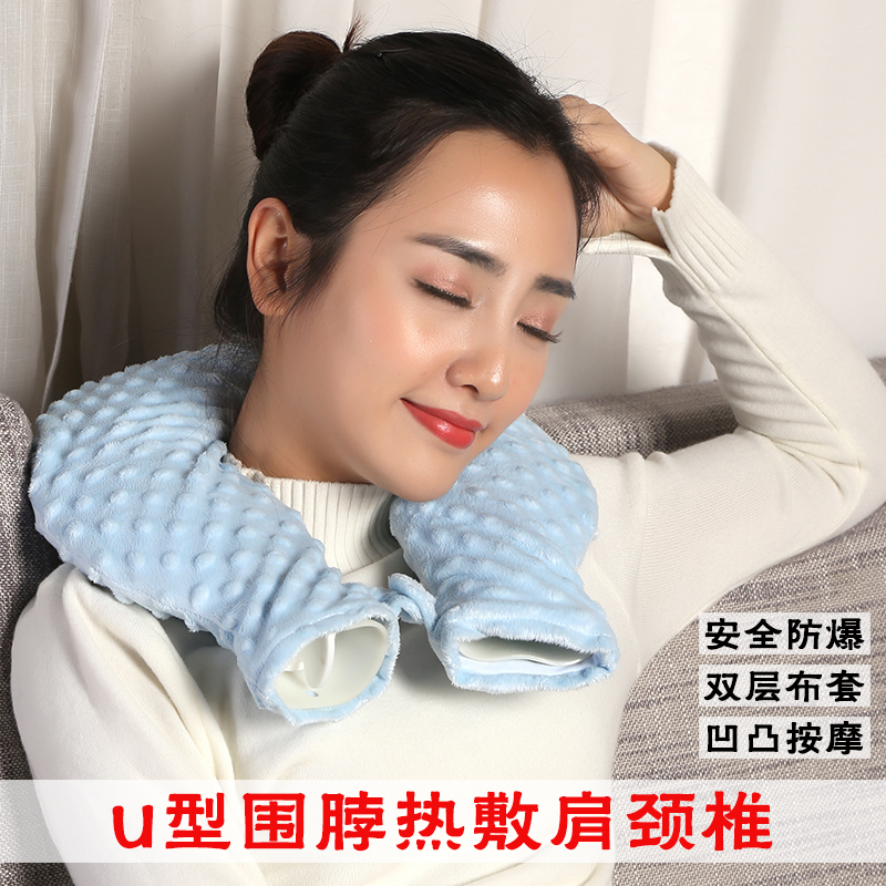 查询保暖防护价格最低|保暖防护价格走势图