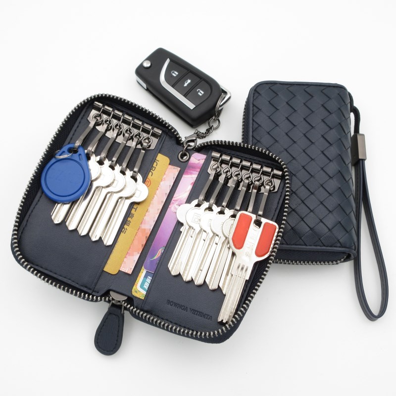 网络钥匙包商品历史价格查询|钥匙包价格比较