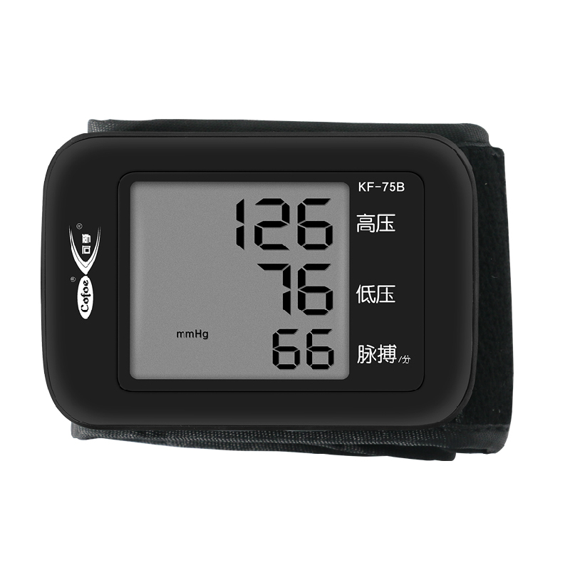 可孚电子血压计手腕式家用医用级智能全自动测量表仪器老人血压仪量