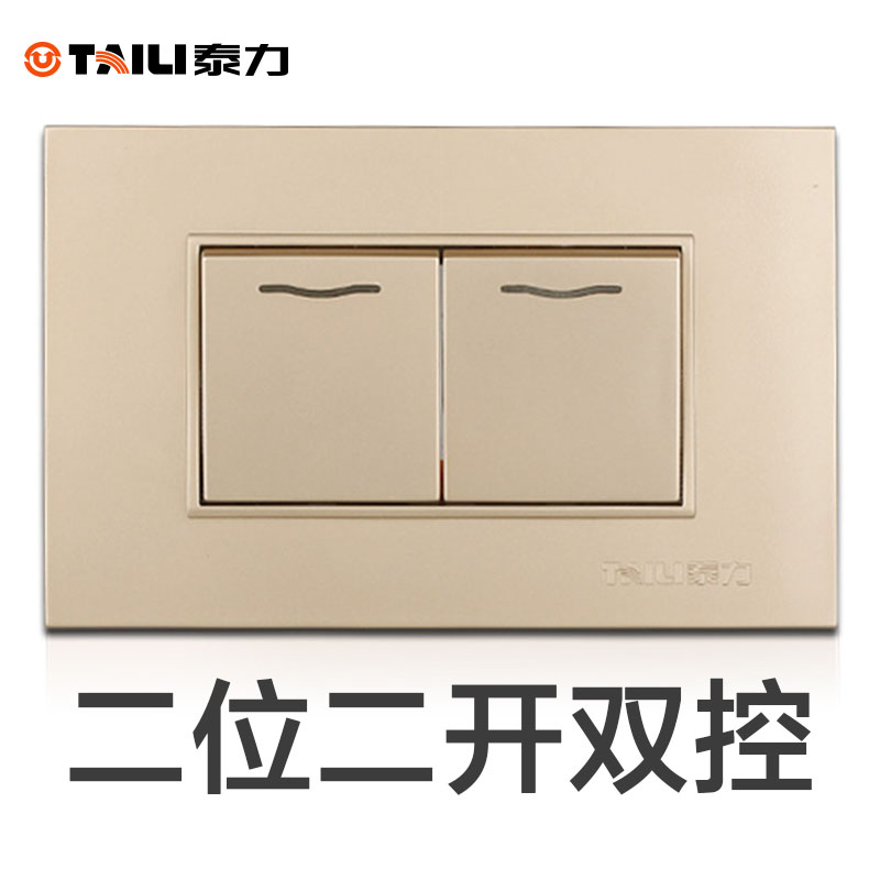 泰力118型开关插座香槟色usb组合插座 二插网络有线电视单控双控开关