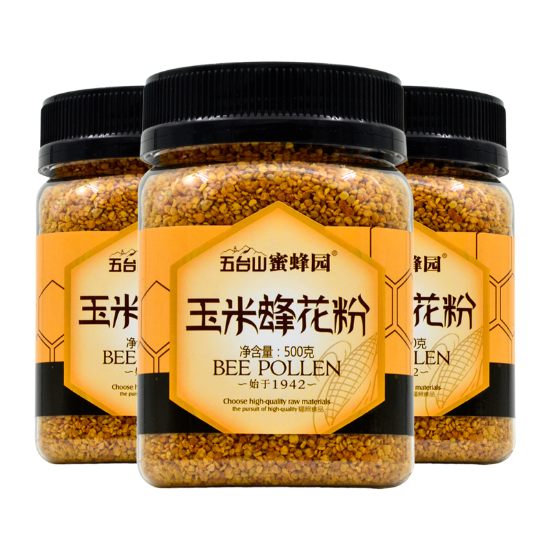 五台山 蜜蜂园玉米花粉500g*3瓶量贩装 玉米蜂花粉