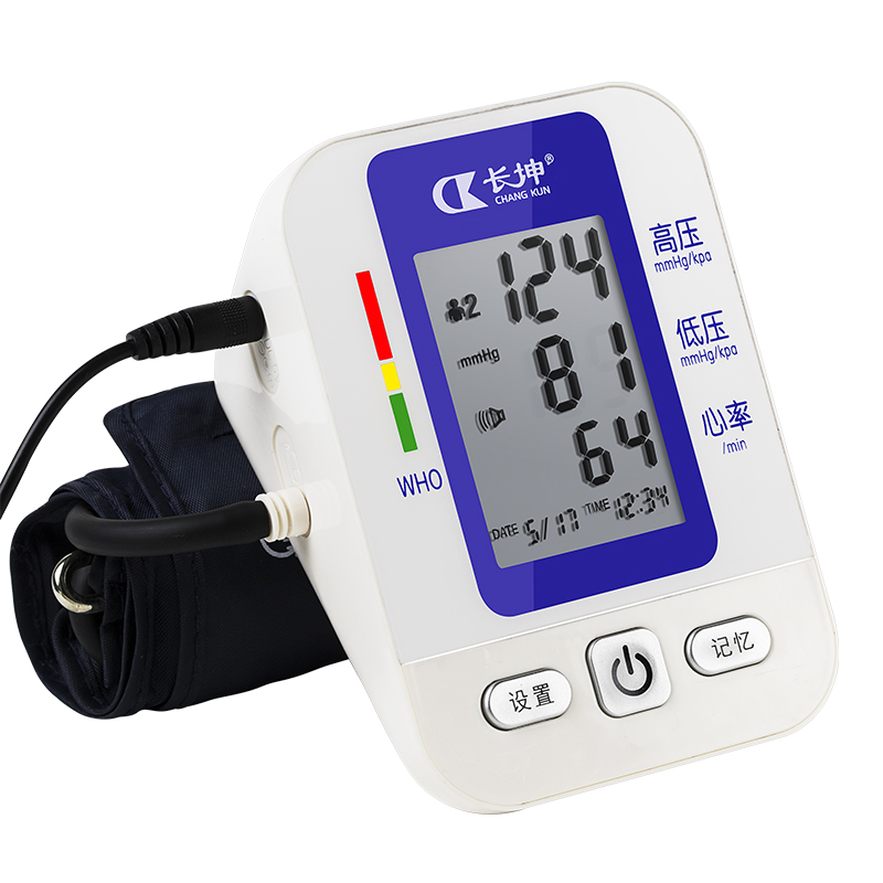 长坤血压仪器电子血压计 家用 医用 上臂式血压测量仪 全自动 语音播报 心律不齐提醒 充电款